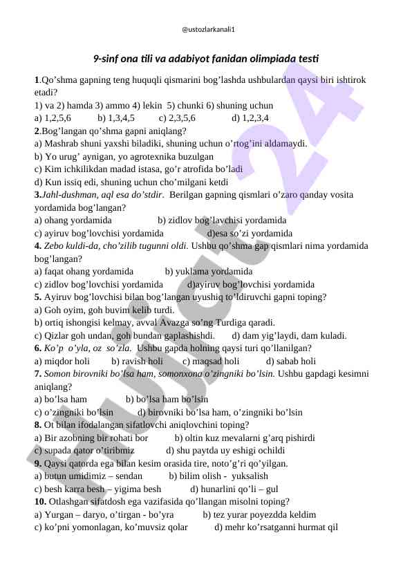 Product image 1