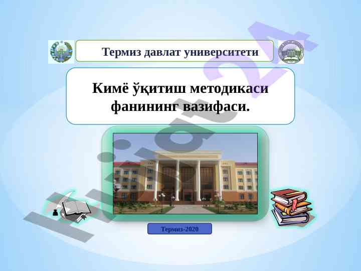 Tuyinjan uglevodlar – alkanlar tuzilishi va izomeriyasi