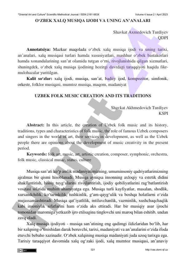 O‘zbek xalq musiqa ijodi va an’analari