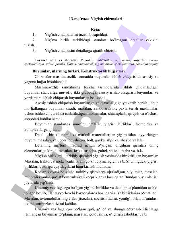 Yig‘ish chizmalari bo‘yicha dars ishlanmasi