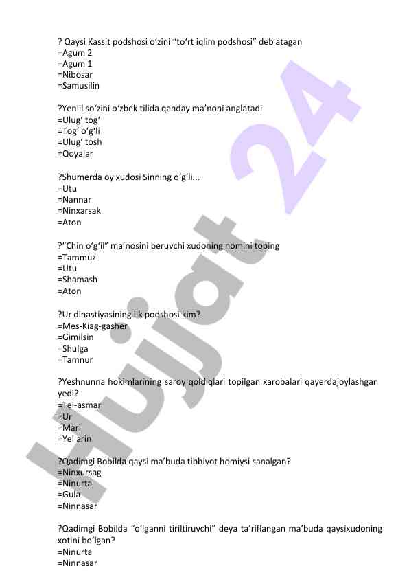Qadimgi tsivilizatsiyalar tarixi bo'yicha test