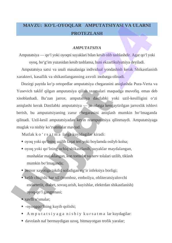 Ko‘l-oyoqlar amputatsiyasi va ularni protezlash