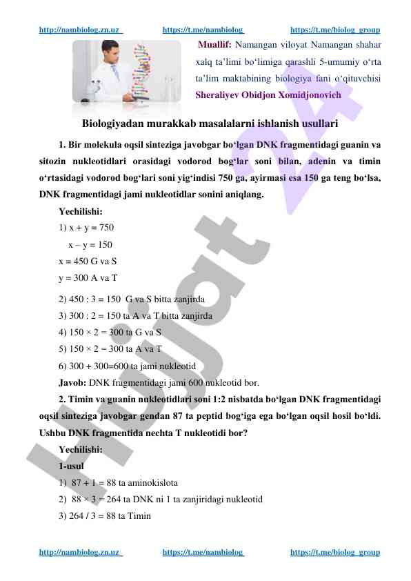 Biologiyada dnk va oqsil sintezi masalalari