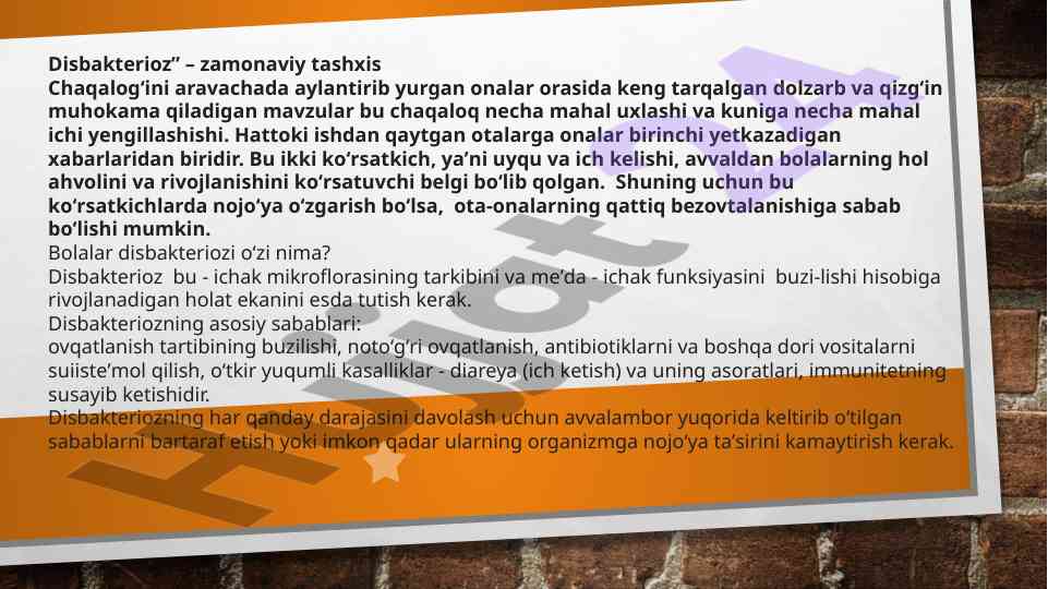 Disbakteriozni tashxislash va davolash usullari