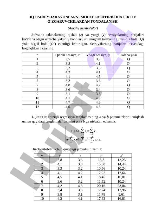 Iqtisodiy jarayonlarni model mashg'uloti