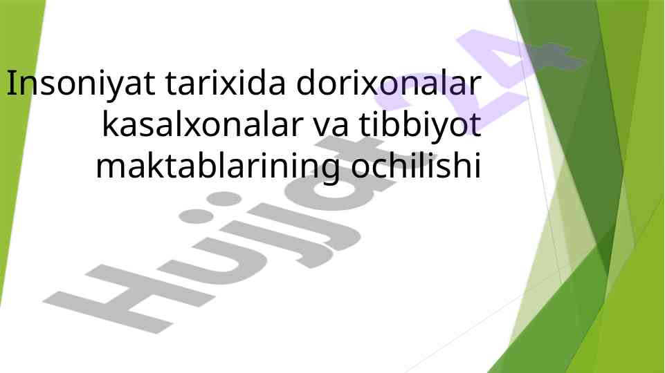 Tibbiyot tarixi asarlari va ularning o'rni