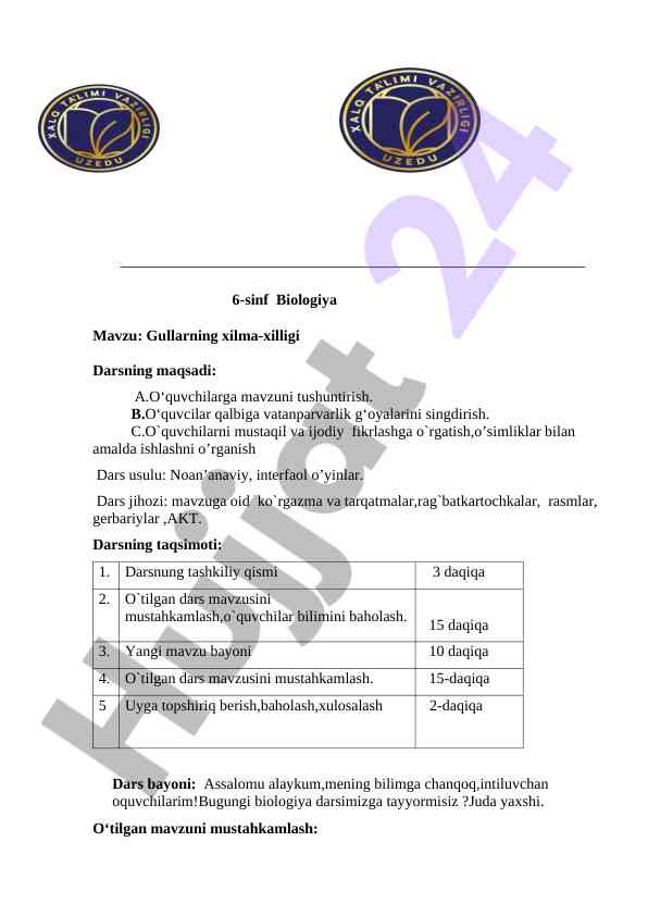 Gullarning xilma-xilligi mavzusi bilan dars