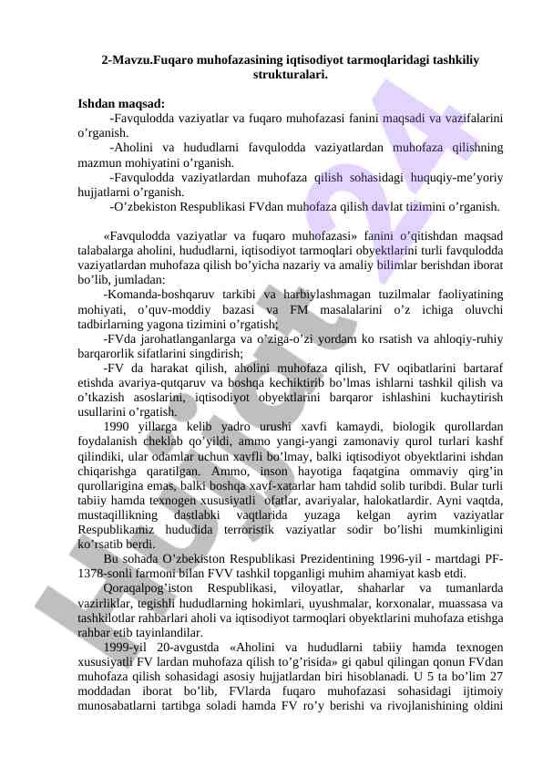Fuqaro muhofazasining iqtisodiyot tarmoqlari strukturalari
