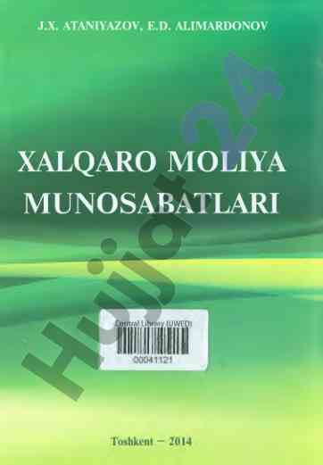 Xalqaro moliya munosabatlari: darslik