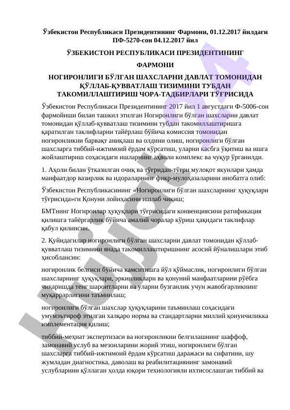 Nogironlikni qo'llab-quvvatlash tizimini takomillashtirish