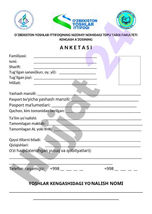 O‘zbekiston yoshlar ittifoqi tashkiliy anketasi