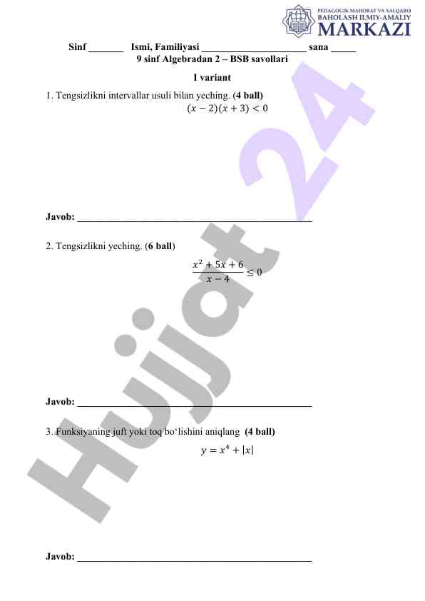Algebra test savollari 9 sinf bsb variant 1