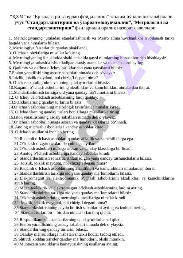 Metrologiya va standartlashtirish bo‘yicha savollar