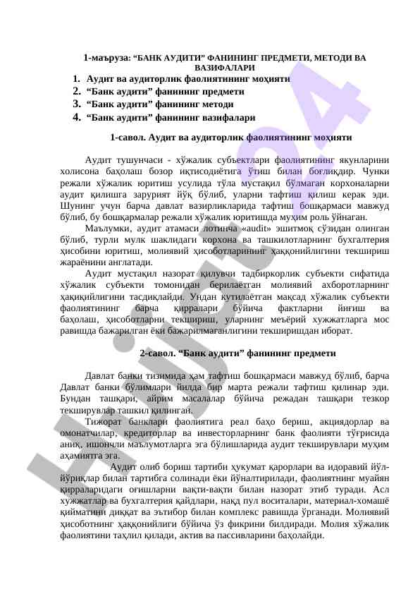 Bank auditining mavzulari va usullari