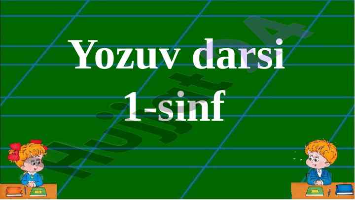 Ng tovushi va ng harfi yozuv darsi