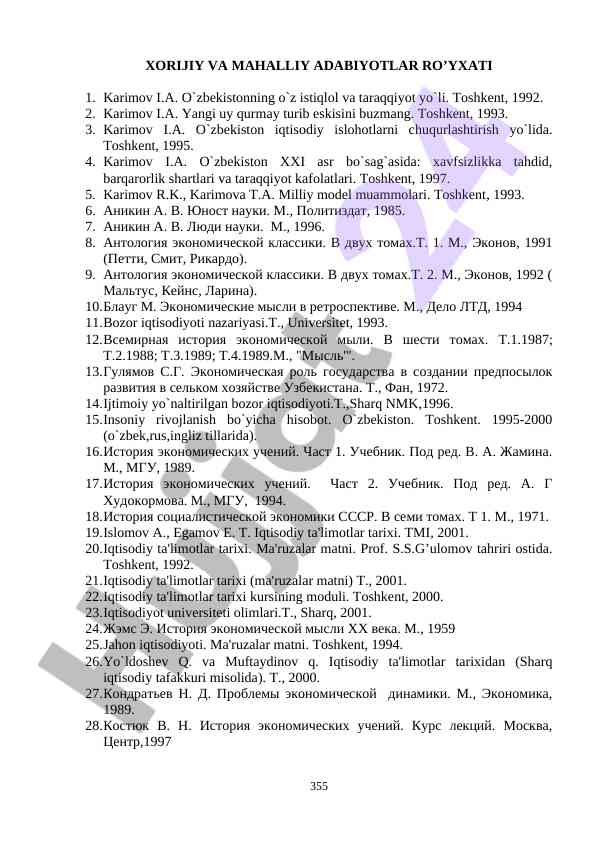Adabiyotlar ro'yxati va ularning tahlili