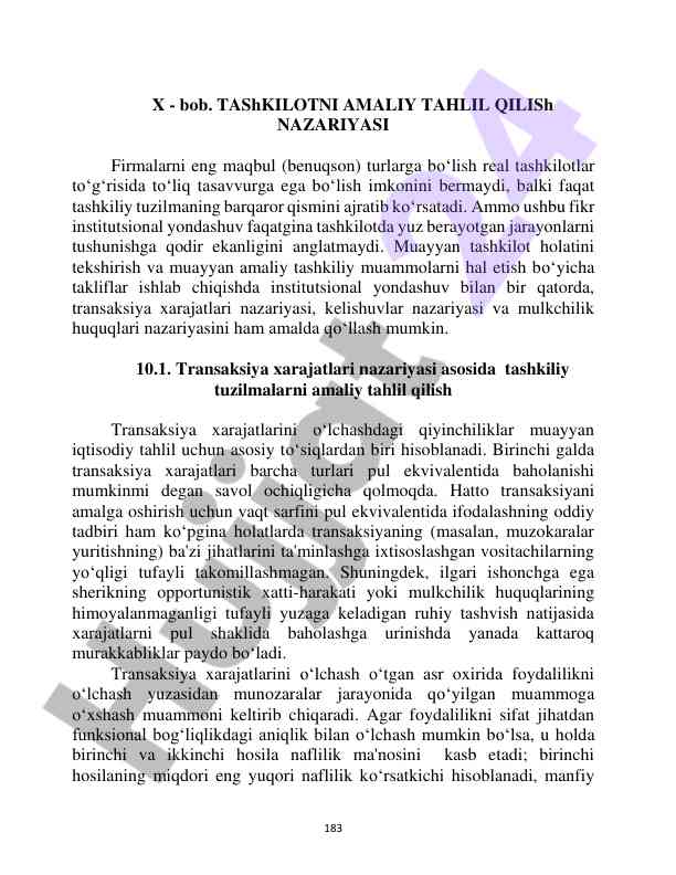 Tashkilotni amaliy tahlil qilish nazariyasi