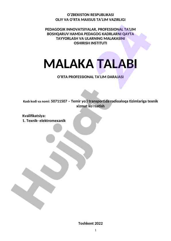 Pedagogik innovatsiyalar va malaka talablari