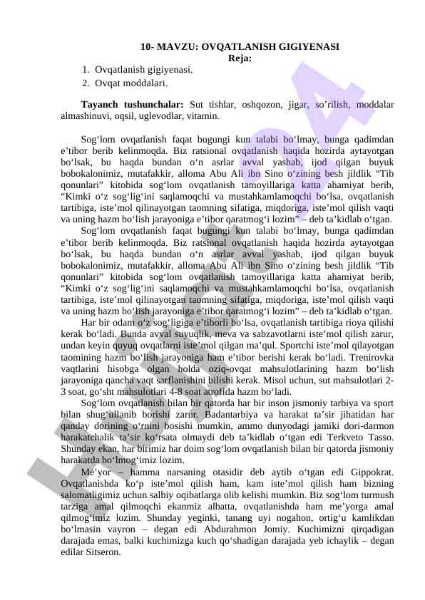Ovqatlanish gigiyenasi tajribasi