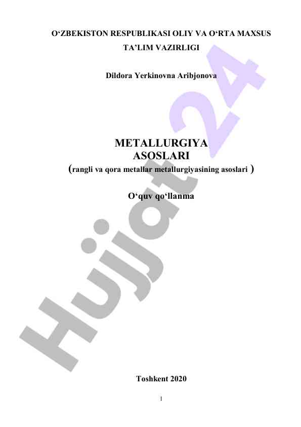 Metallurgiya asoslari o‘quv qo‘llanma