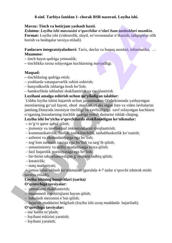 Tinch va hotirjam yashash baxti mavzusidagi loyiha