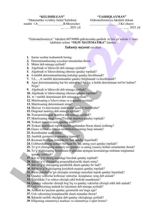 Oliy matematika fanidan yakuniy nazorat savollari