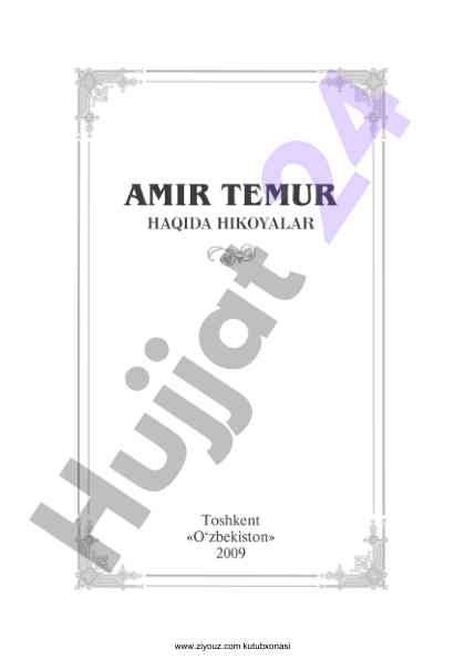 Amir temur tarixi va merosi haqida maqola