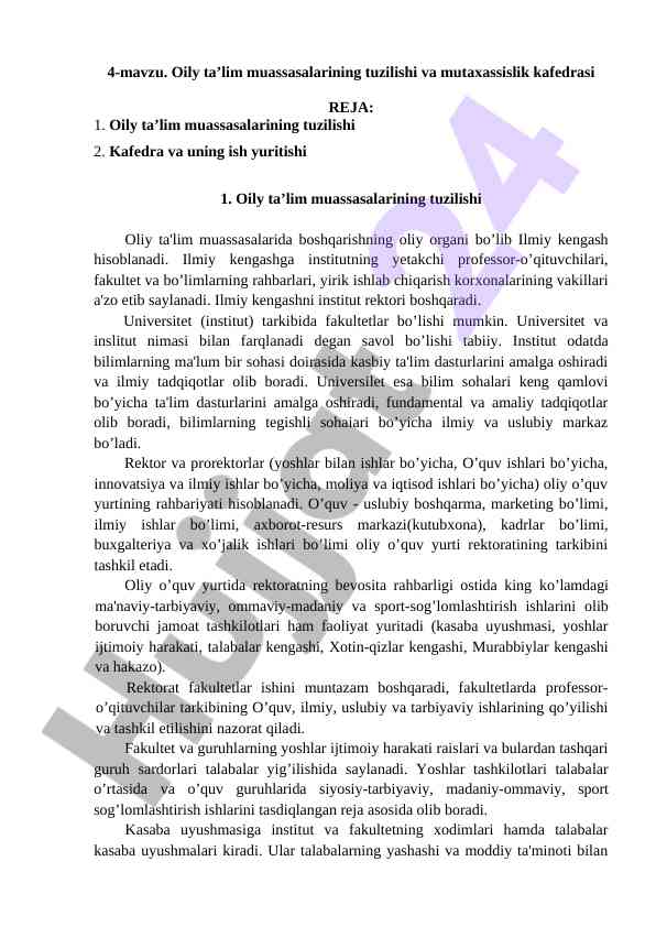 Oliy ta'lim muassasalarining tuzilishi va kafedra