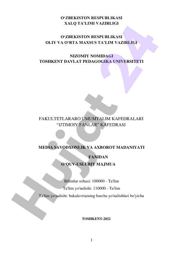 Ijtimoiy fanlar o‘quv-uslubiy majmua 2022