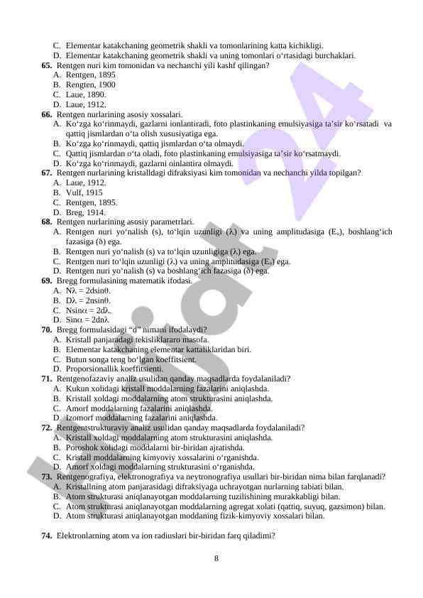 Product image 7