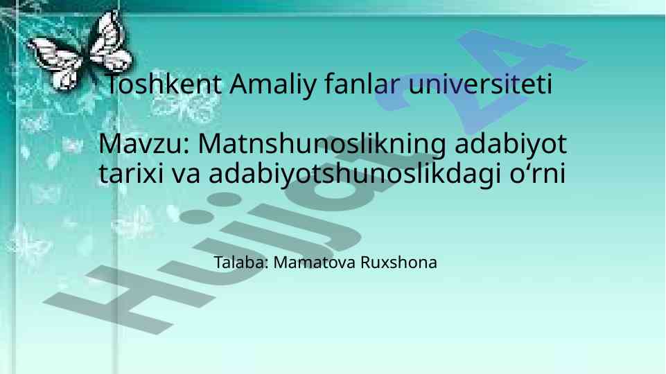 Matnshunoslik Va Adabiyot Tarixi O‘zaro Bog‘liqligi