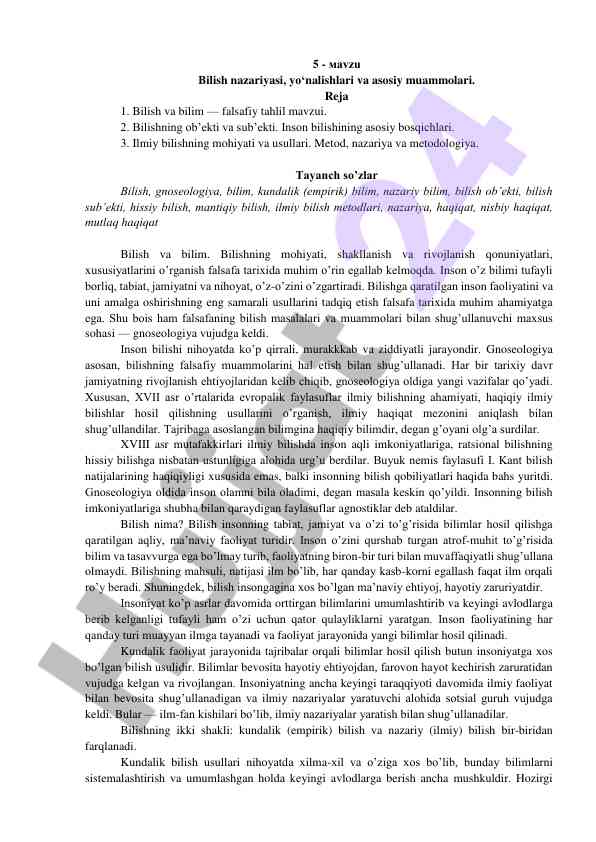 Bilish nazariyasi va asosiy muammolari