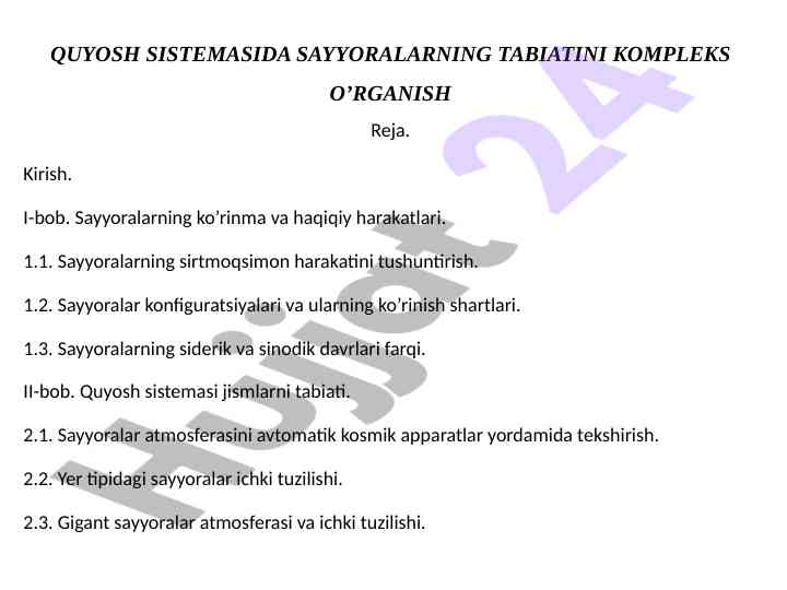 Quyosh sistemasida sayyoralar tabiatini o'rgani