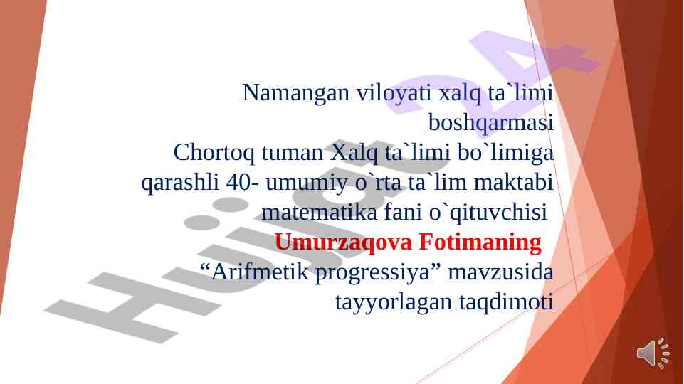 Arifmetik progressiya mavzusi bo'yicha taqdimot