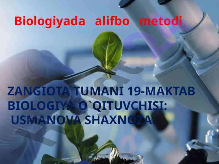 Biologiya alifbo metodi tahlili