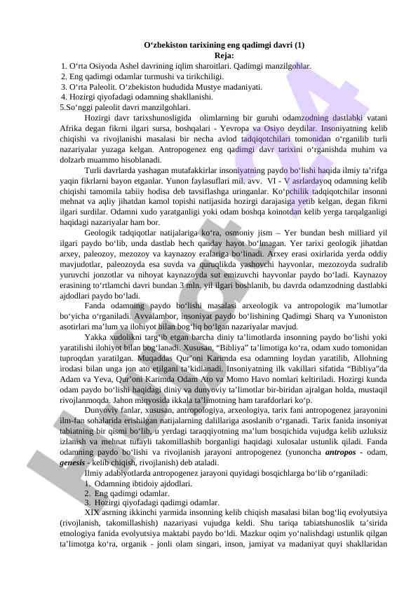 Qadimgi o‘zbekiston tarixi va insoniyatning rivojlanishi