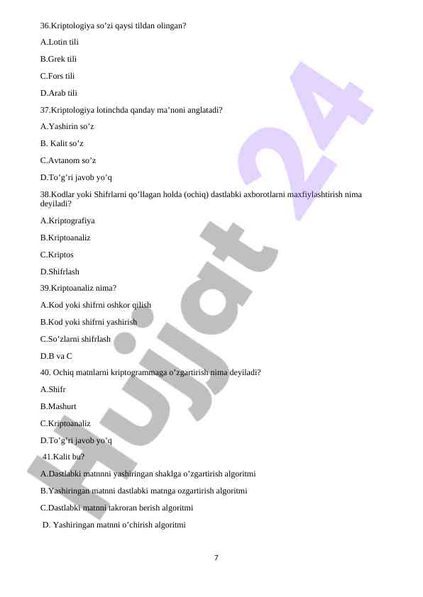 Product image 6