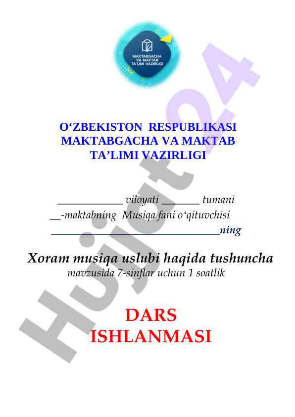 7-sinf musiqa dars ishlanma Xorazm musiqa uslubi haqida tushuncha