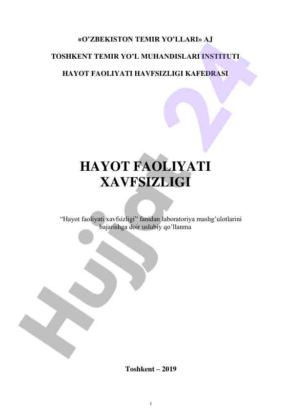 Laboratoriya mashg‘ulotlari uslubiy qo‘llanma