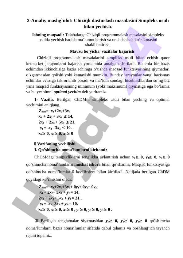 Chiziqli dasturlash masalasini simpleks usuli bilan yechish