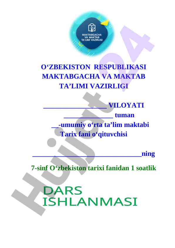 7 sinf O'zbekiston_tarixi VI-VII-asrlarda Turon xalqlari madaniy dars ishlanma