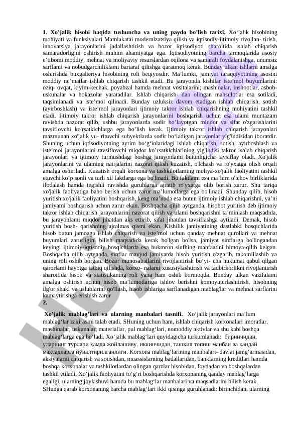 Xo'jalik hisobi: tarixi va ahamiyati