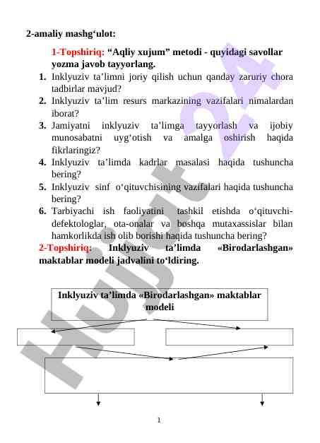 Inklyuziv ta’limni joriy qilish bo‘yicha mashg‘ulotlar