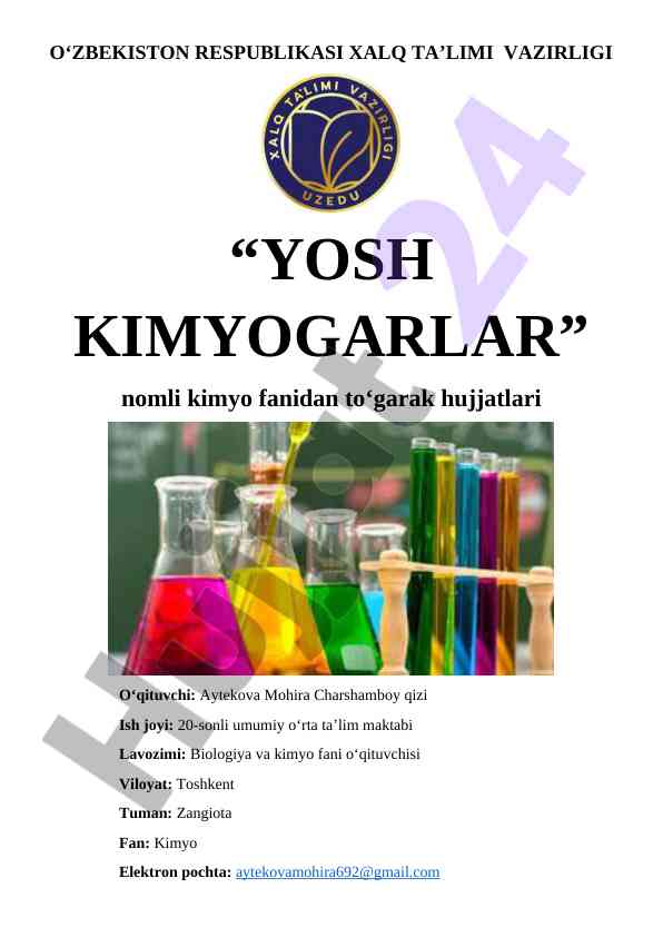 Yosh kimyogarlar to‘garak hujjatlari 2022