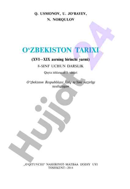 O'zbekiston tarixi darsligi 8-sinf uchun