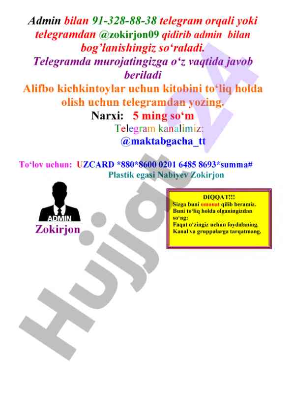 Alifbo kichkintoylar uchun maktabga tayyorlanamiz