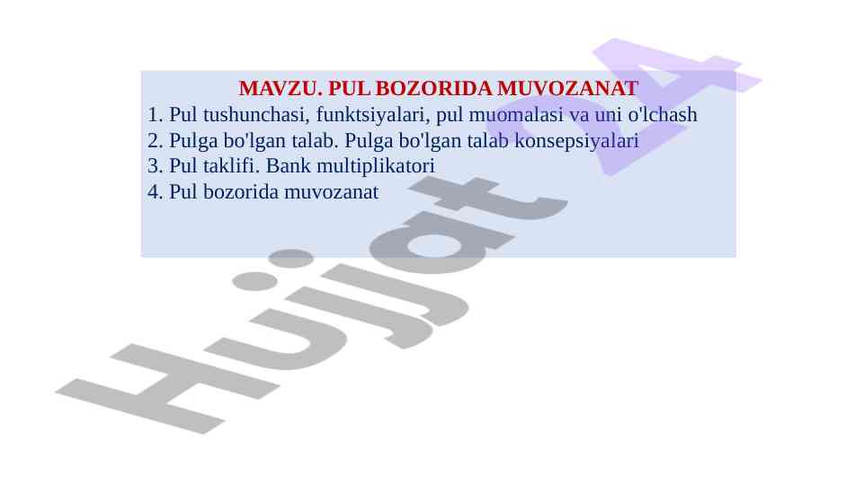Pul bozorida muvozanat konsepsiyalari va nazariyalar