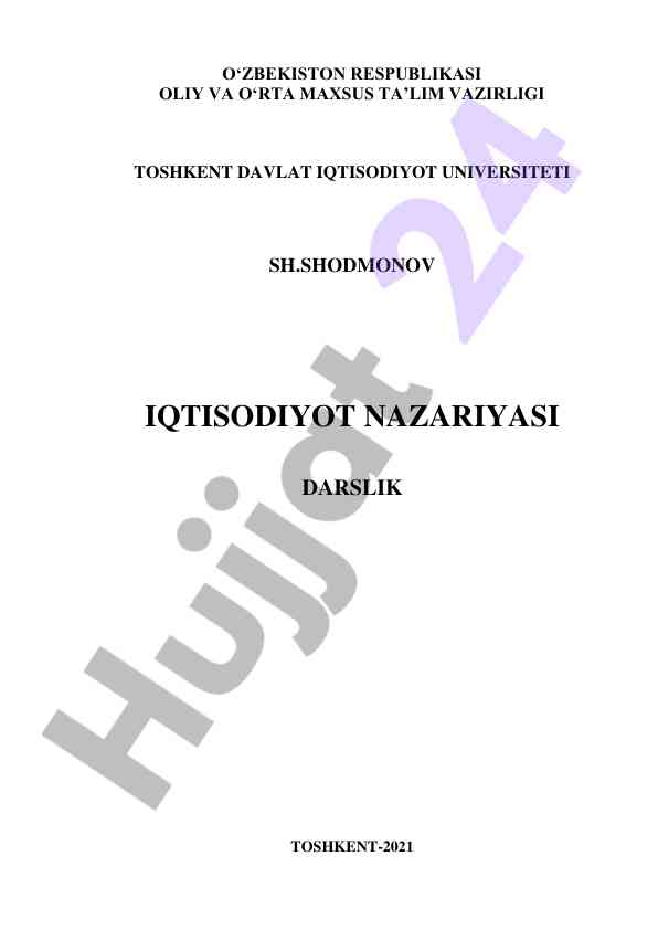 Iqtisodiyot nazariyasi darslik o‘quv qo‘llanmasi