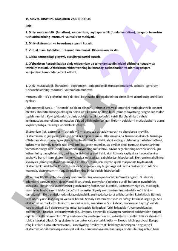 Diniy mutaassiblik va dindorlik tushunchalari