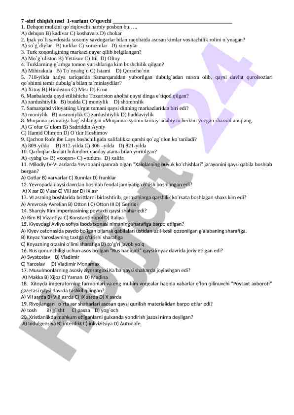 7-sinf chiqish testi